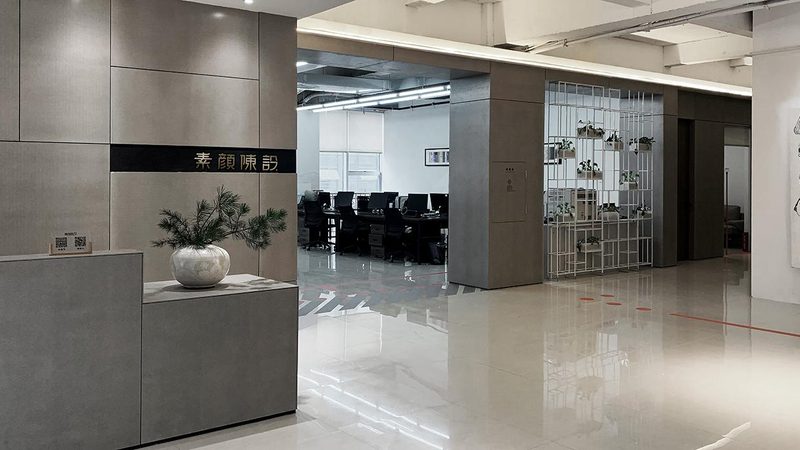 揭秘办公室装修设计公司排名背后的考量因素